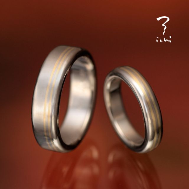 光輪(こうりん) 840704