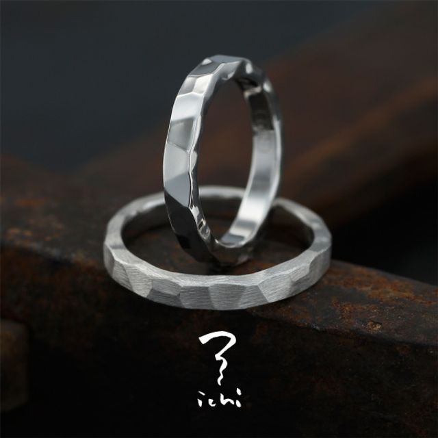 鎚目(つちめ) 810103