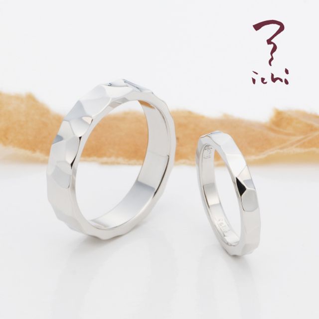 鎚目(つちめ) 810205