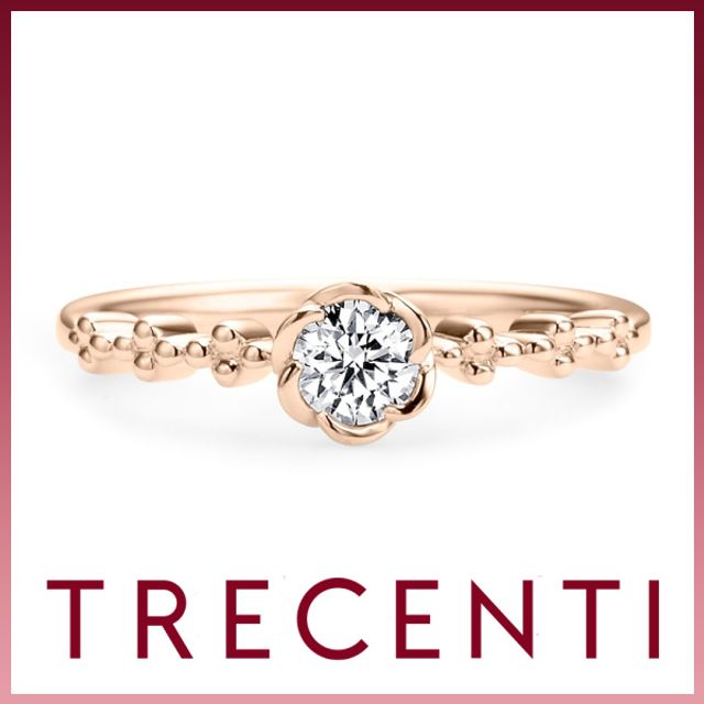 ガーランド（FLO-6G)