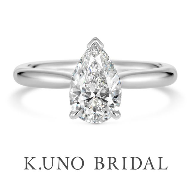 [オーダーメイド]お名前にある文字と、出逢ってからの13年の軌跡をデザインに