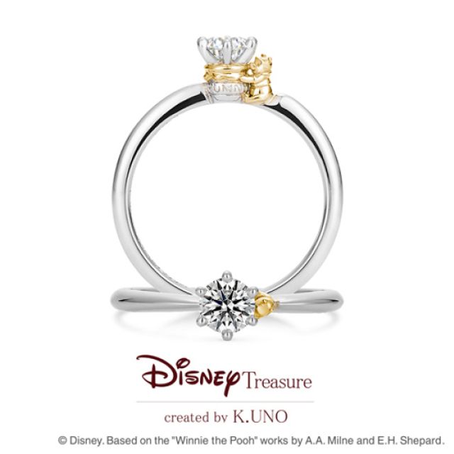 Disney / Winnie the Pooh “Sweet Honey”