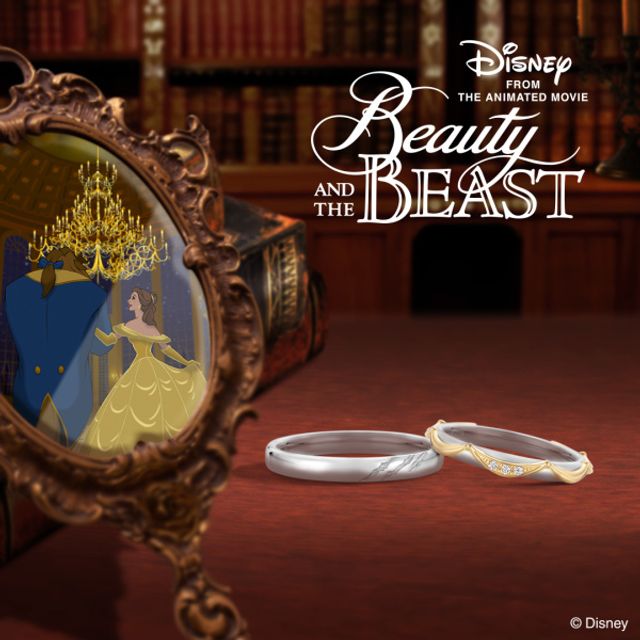 [Disney]  Love Grows ～『美女と野獣』/ マリッジリング～