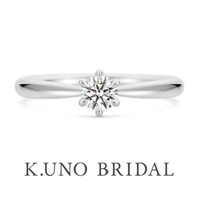 【カテリーナ】ダイヤモンドの存在感引き立つソリテールデザイン
