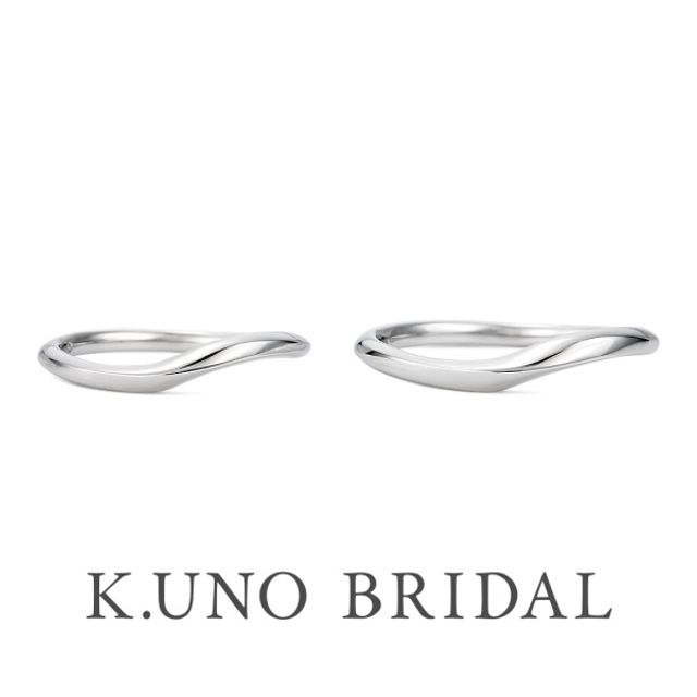 【アリエッタⅡ】そよ風をイメージしたウェーブラインの結婚指輪