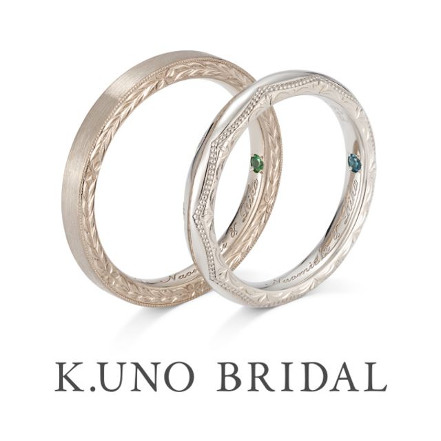 [オーダーメイド] 正面はシンプルに、側面に新芽や誕生花をデザイン