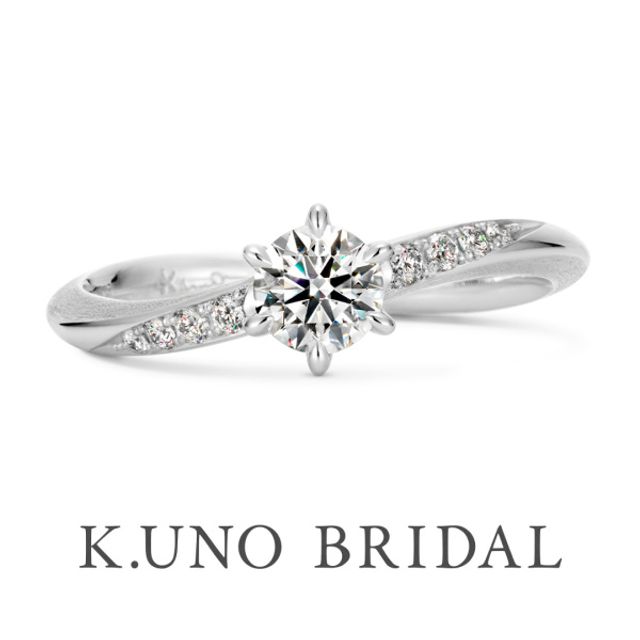 Harmony -ハーモニー-