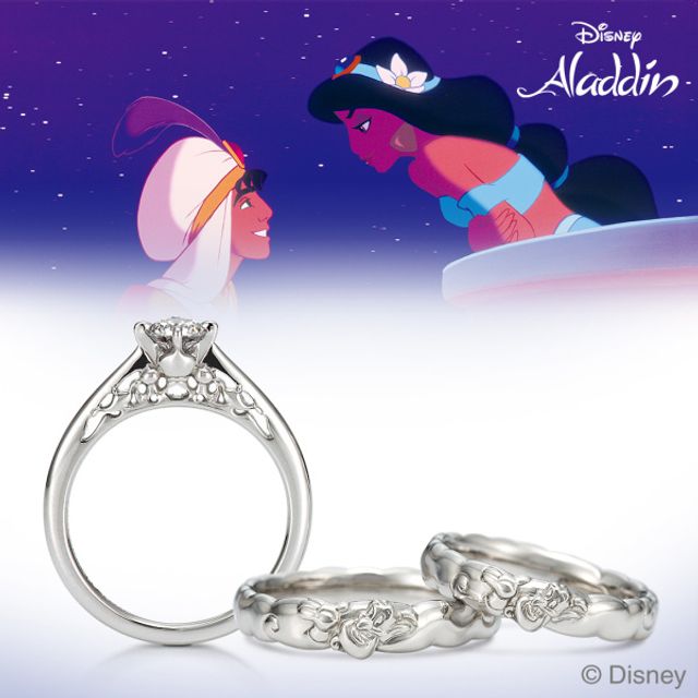 Disney / アラジン