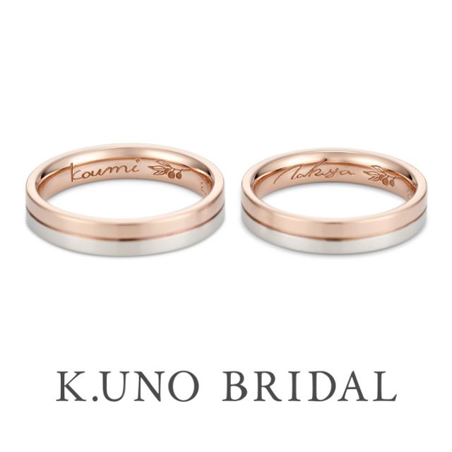 のぞくと見える、大切な人の文字。筆跡を刻む【フリーライティング刻印】