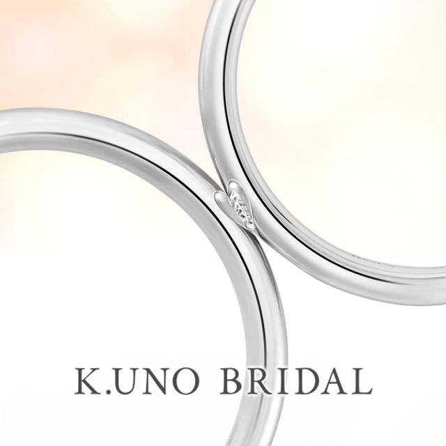 【パルピト】合わせて“ハート”。そこにきらめくダイヤは愛の輝き