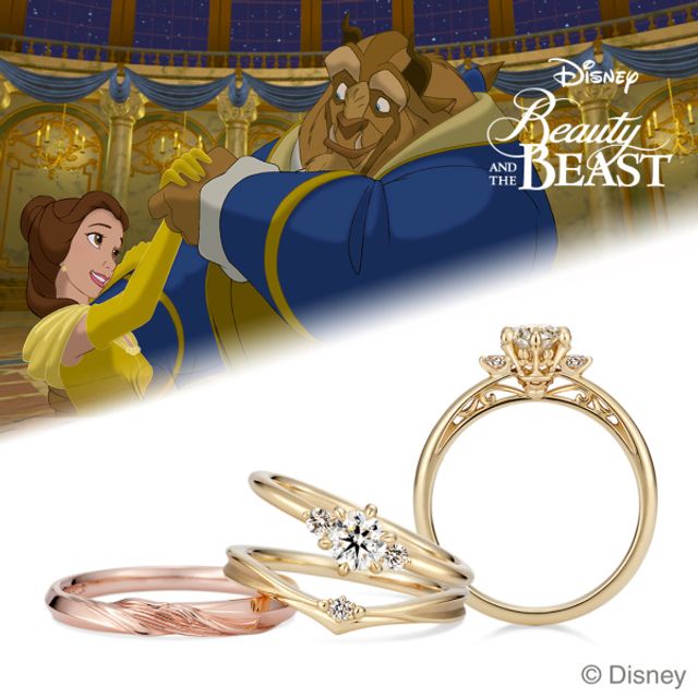 [Disney] 美女と野獣 / セットリング Ballroom