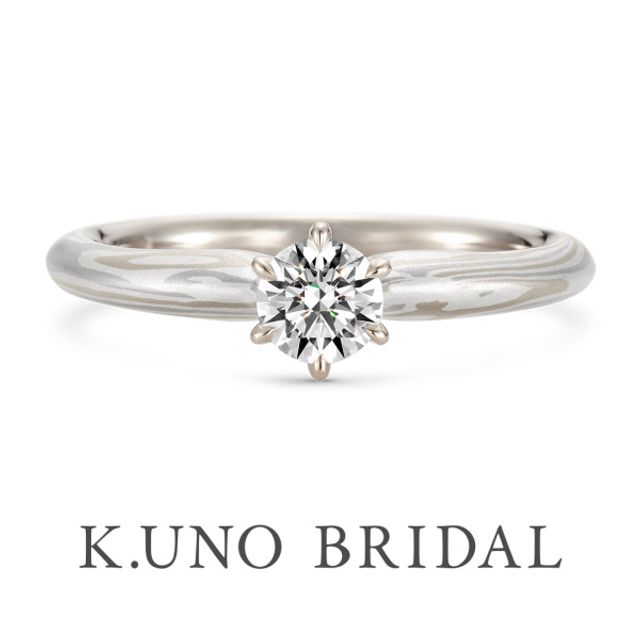 【MOKUME（木目金）Piantina】ピアンティーナ