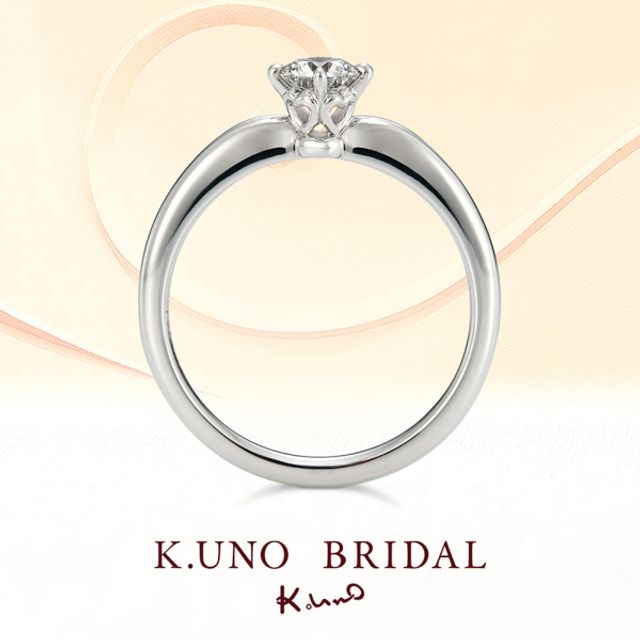 Amore -アモーレ-