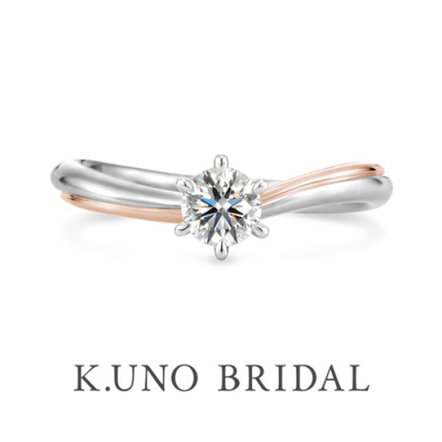 【ルミナーレ】アームにさり気なくカラーゴールドをデザイン