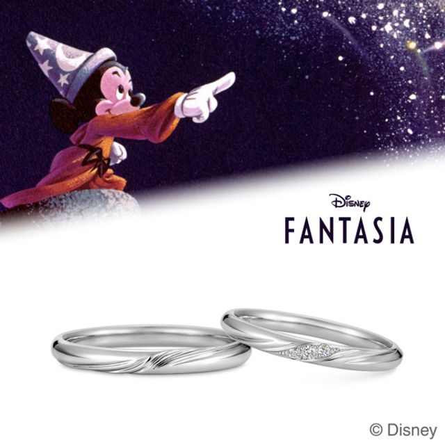 [Disney] Stellar Maestro ディズニー映画『ファンタジア』 結婚指輪 （結婚指輪）