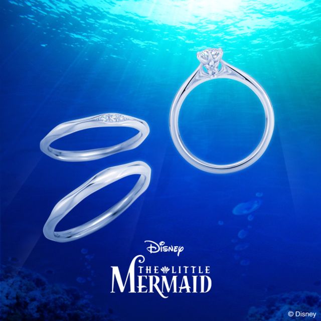 [Disney] Light in the sea 『リトル・マーメイド』/ 婚約指輪・結婚指輪