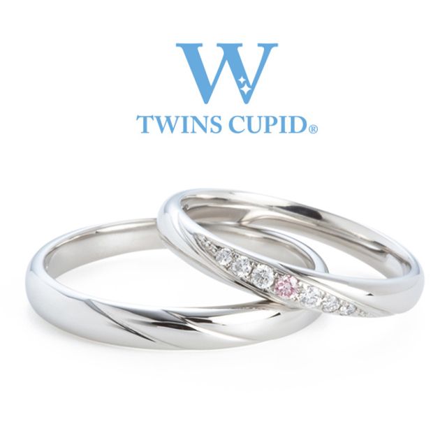 天然のピンクダイヤ/TwinsCupid/Milky Way ミルキーウェイ/双子ダイヤ