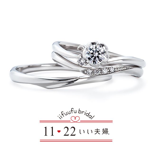 いい夫婦ブライダル/No.11