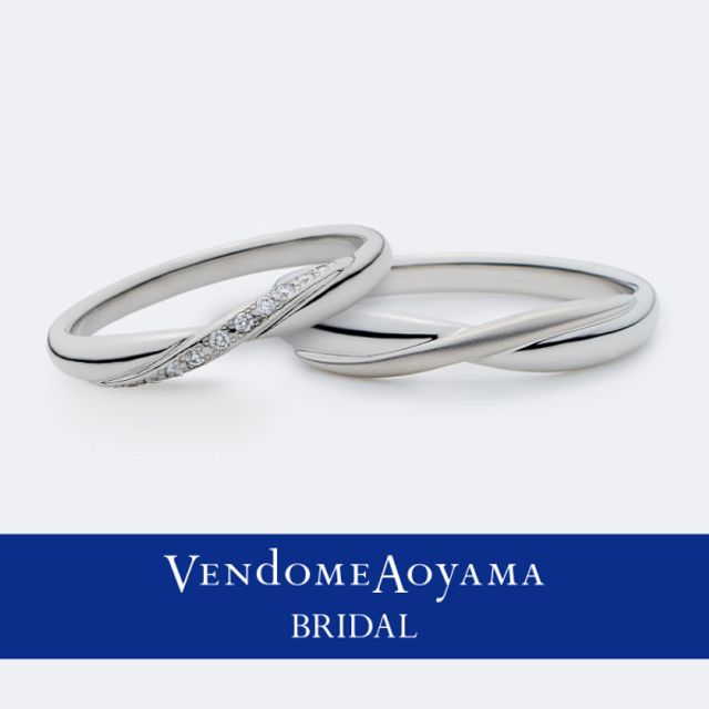 〈ヴァンドーム青山本店限定品〉ノートル リアン【AMPR0116‐SD/AMPR0116‐HM】