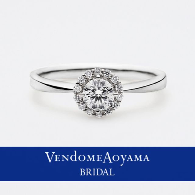 ヴァンドーム グレース【AE_R8214】