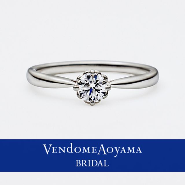 ファースト ミート 【AE_R9202】