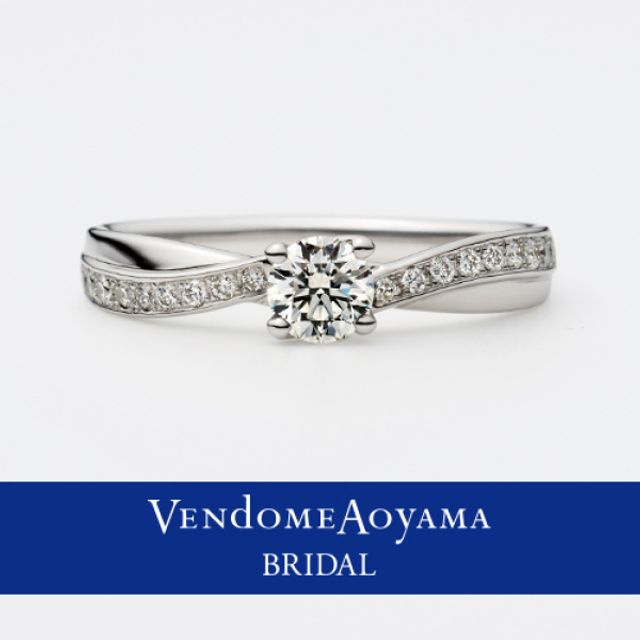 リュバン ドゥ マリエ【AEPR9208】