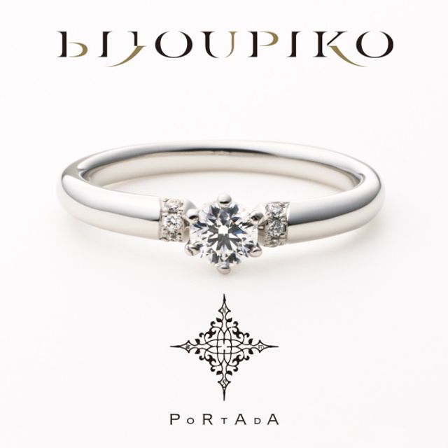 【TRICKLE】トリクル