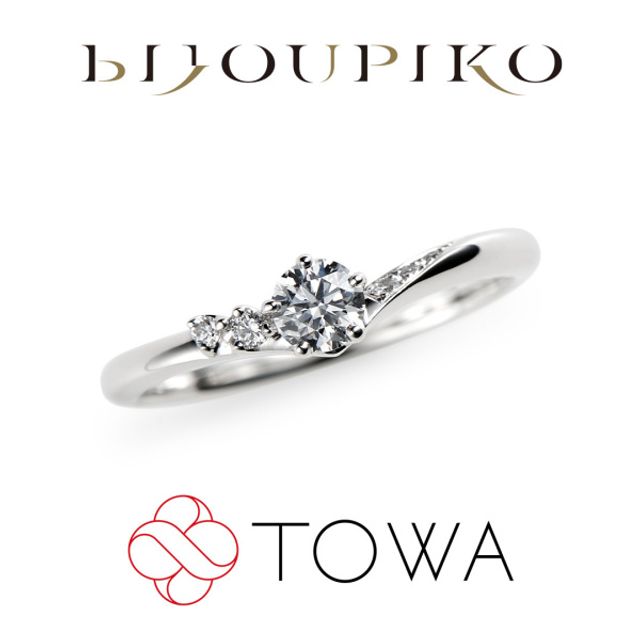 【爛漫】らんまん