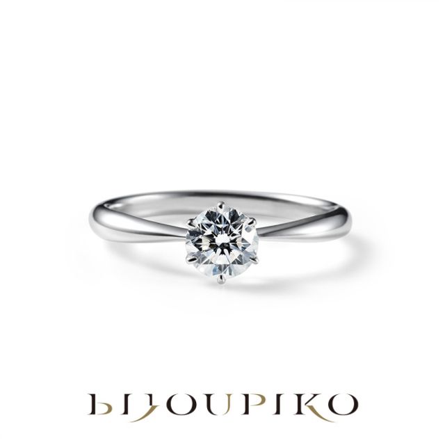 プロポーズ専用リング