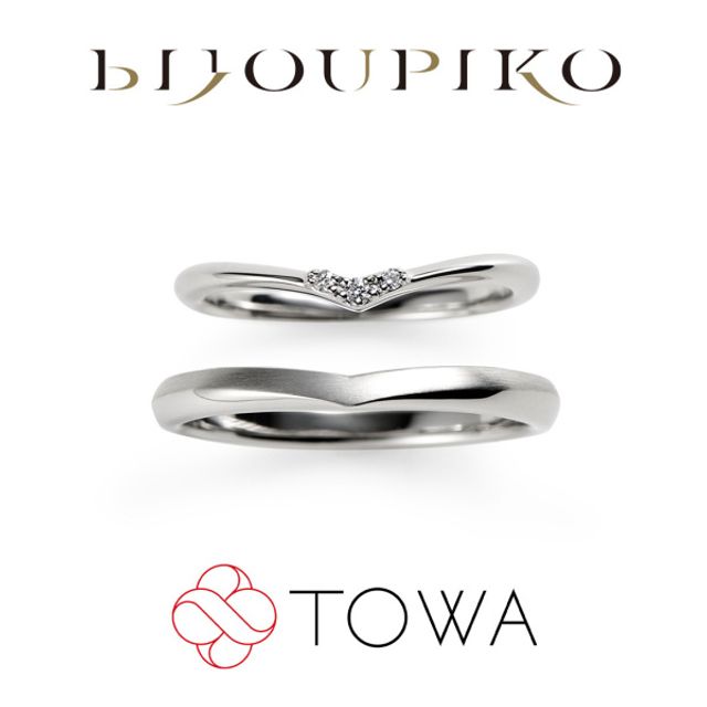 【日向】ひなた