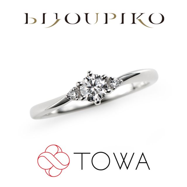 【光輝】こうき