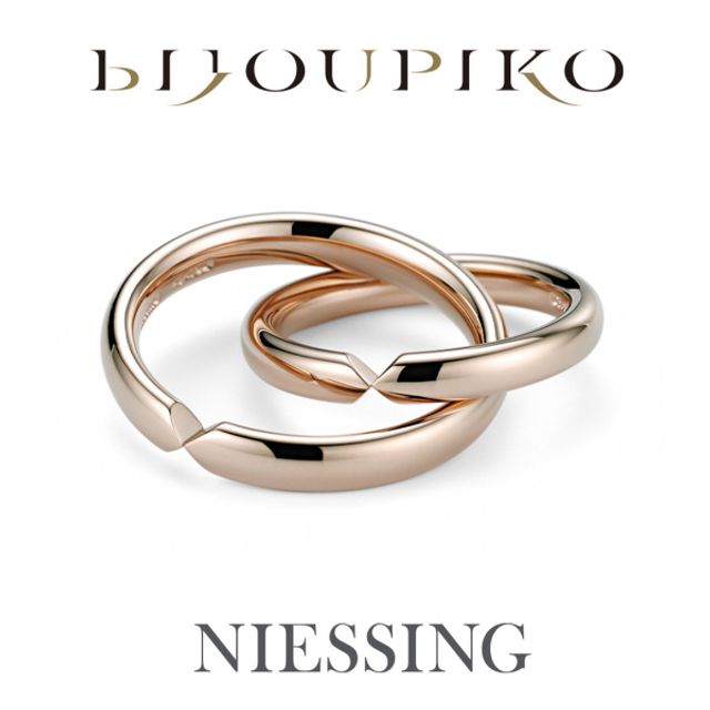 【NIESSING UNITA】ニーシングユニタ