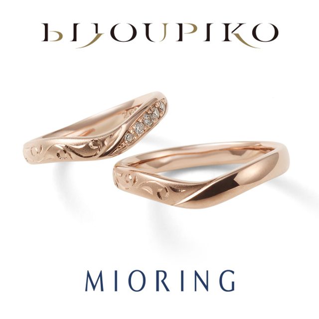 【Hanagoromo】花衣