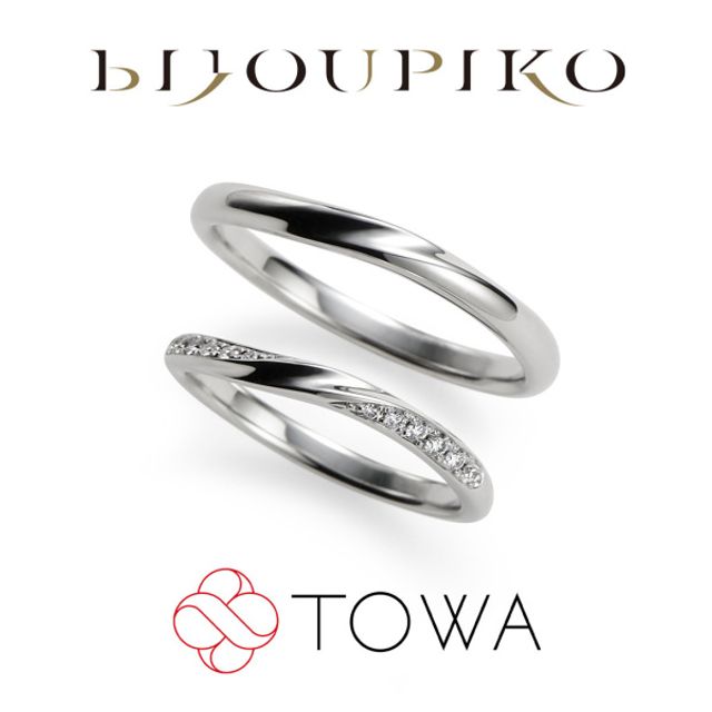 【光輝】こうき