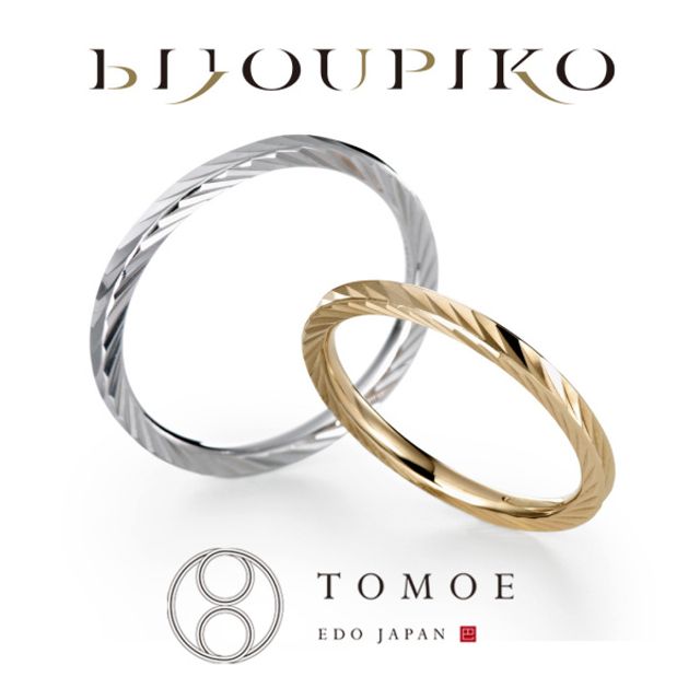 【KAZAGURUMA】風車