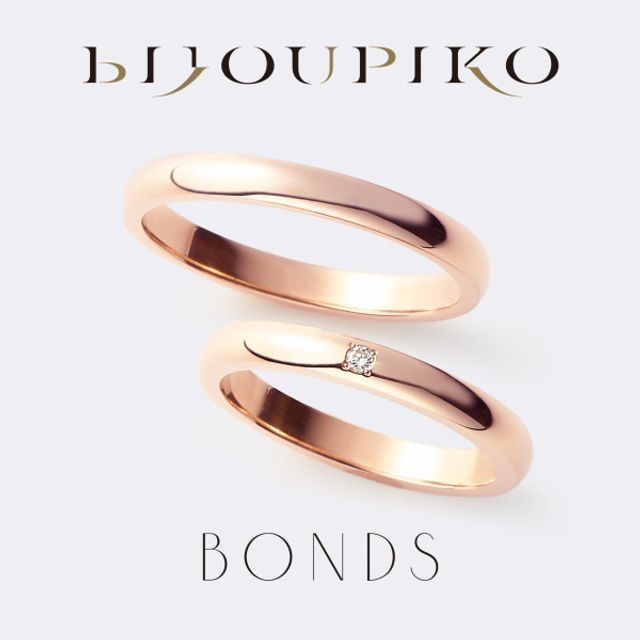 【Cocoa】 ココア