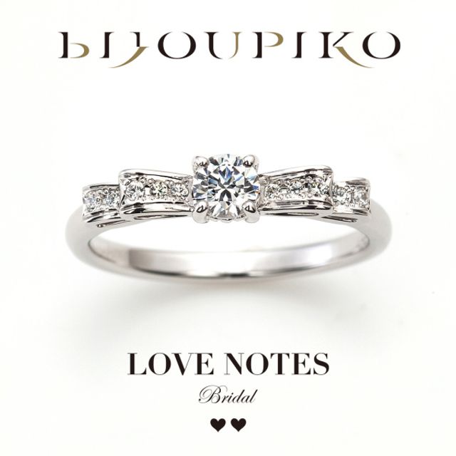 【FANTASIA】ファンタジア