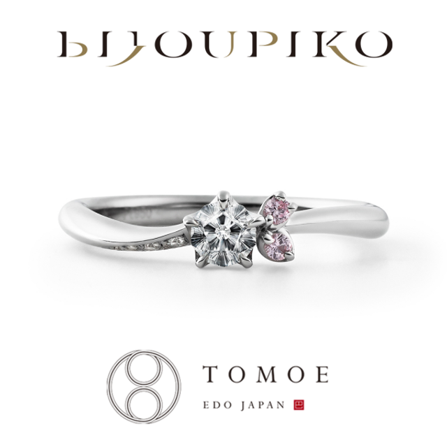 【KOBOREZAKURA】零桜