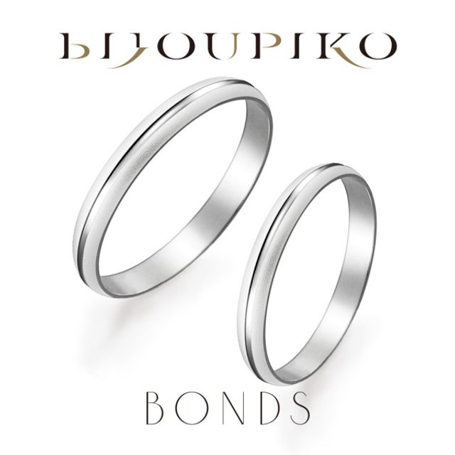 【Spice】 スパイス