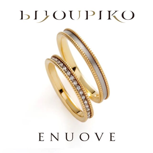 【cerca】セルカ