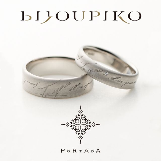 【LETTER】レター