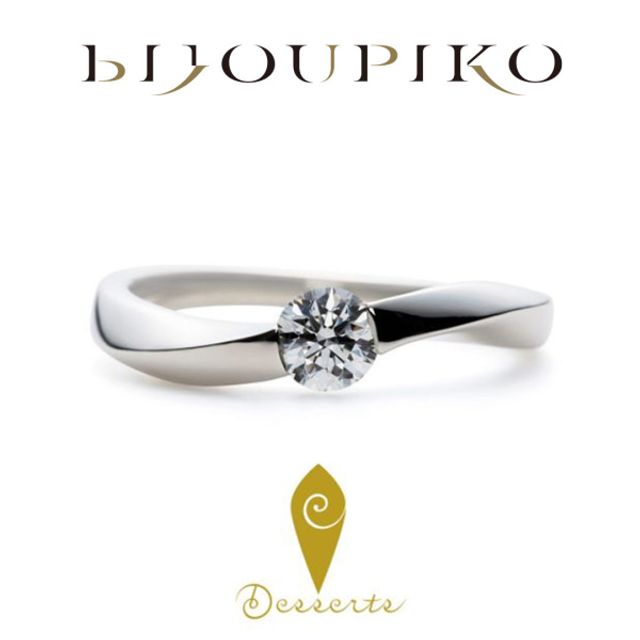 【éclair】エクレア