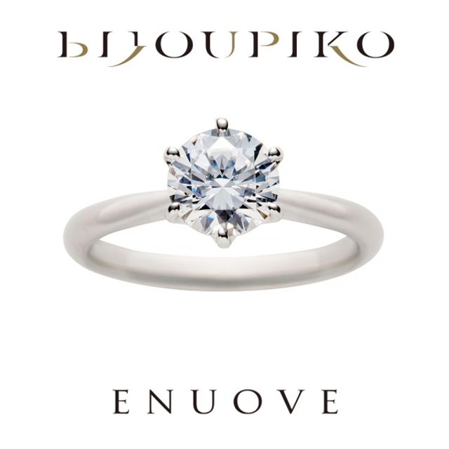 【relevé】ルルヴェ