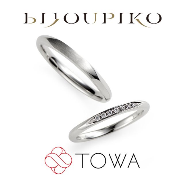 【雪見】ゆきみ