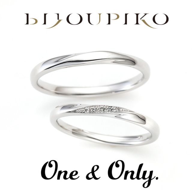 【Meteor】メテオール