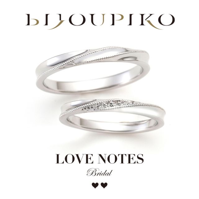 【EMBRACE】エンブレイス