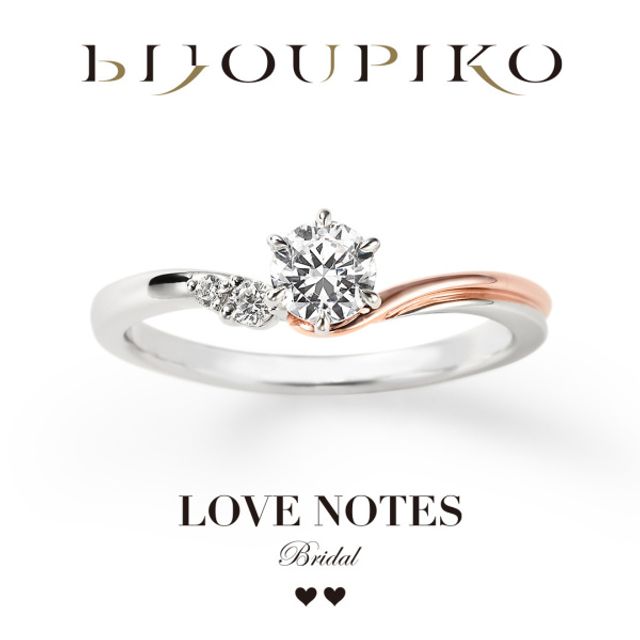 【DOLCE】ドルチェ