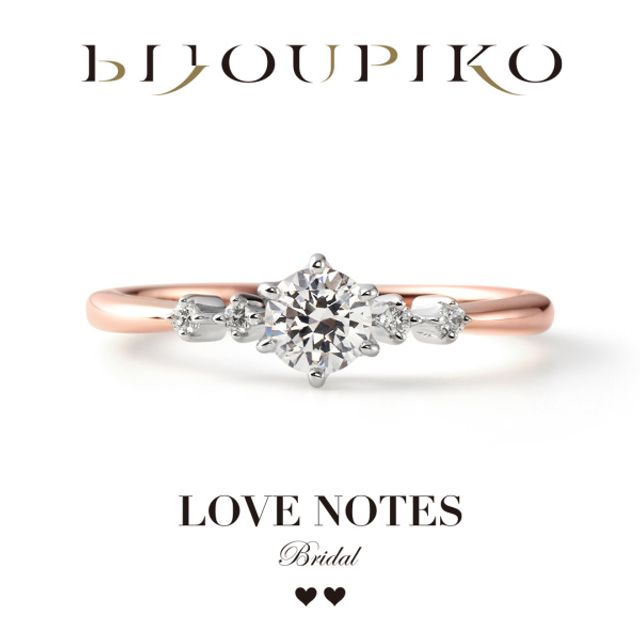 【QUARTET】カルテット