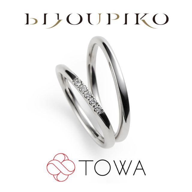 【星月夜】ほしづきよ