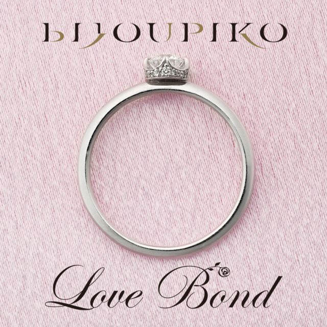 【No.１】愛しい人